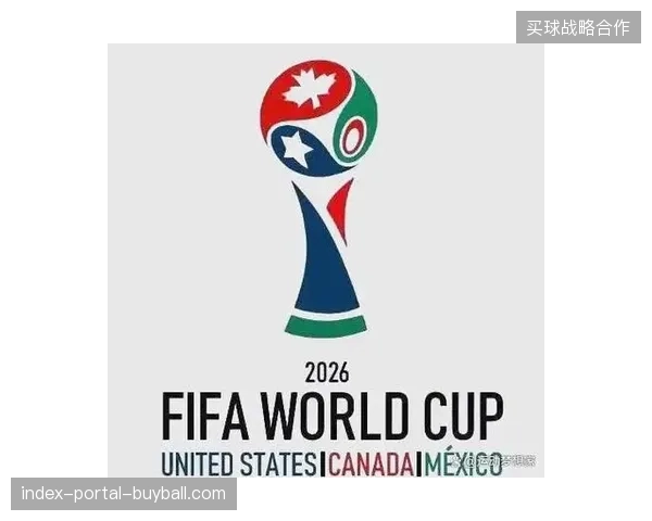 2026年世界杯官方票务结算系统如何缩短全球资金清算周期