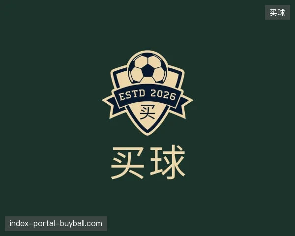 走进买球官方网站